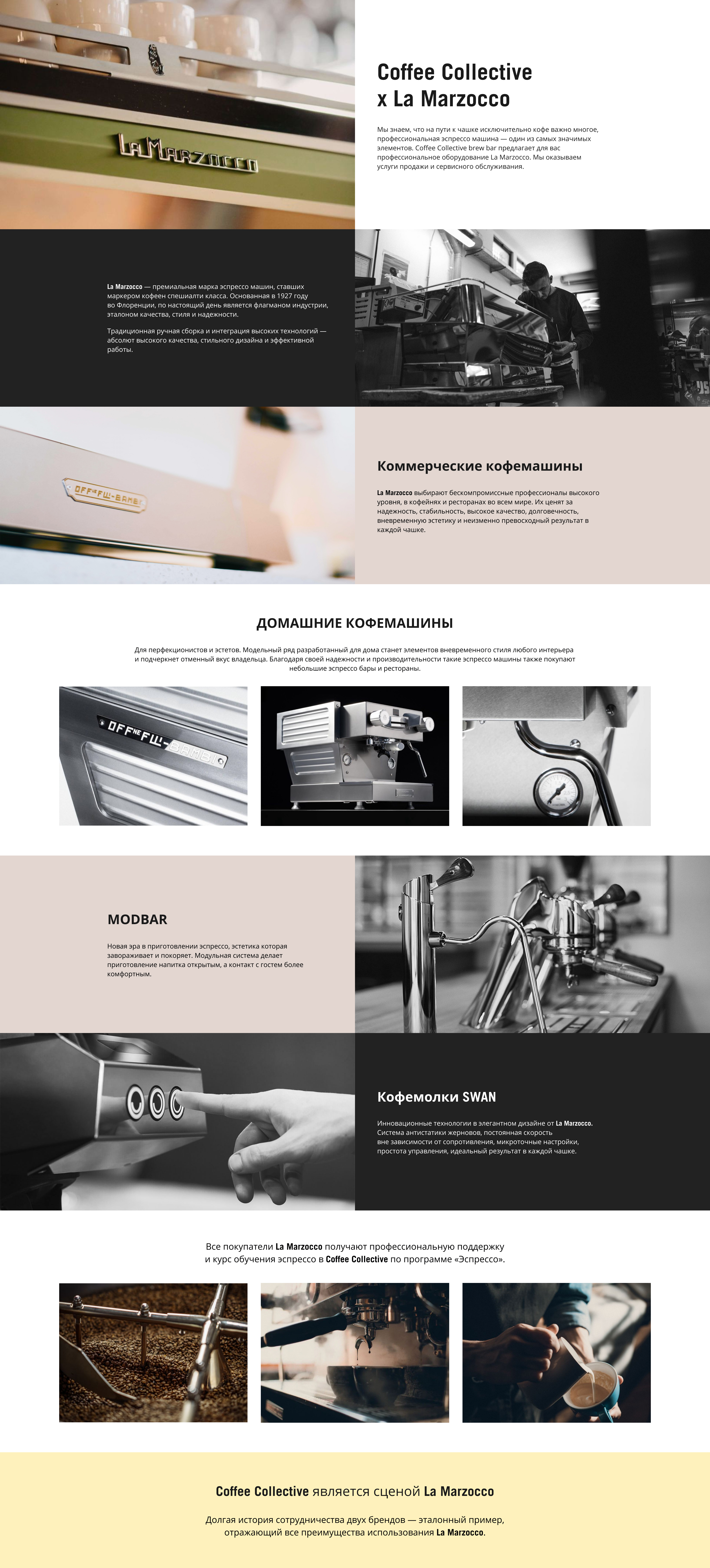page