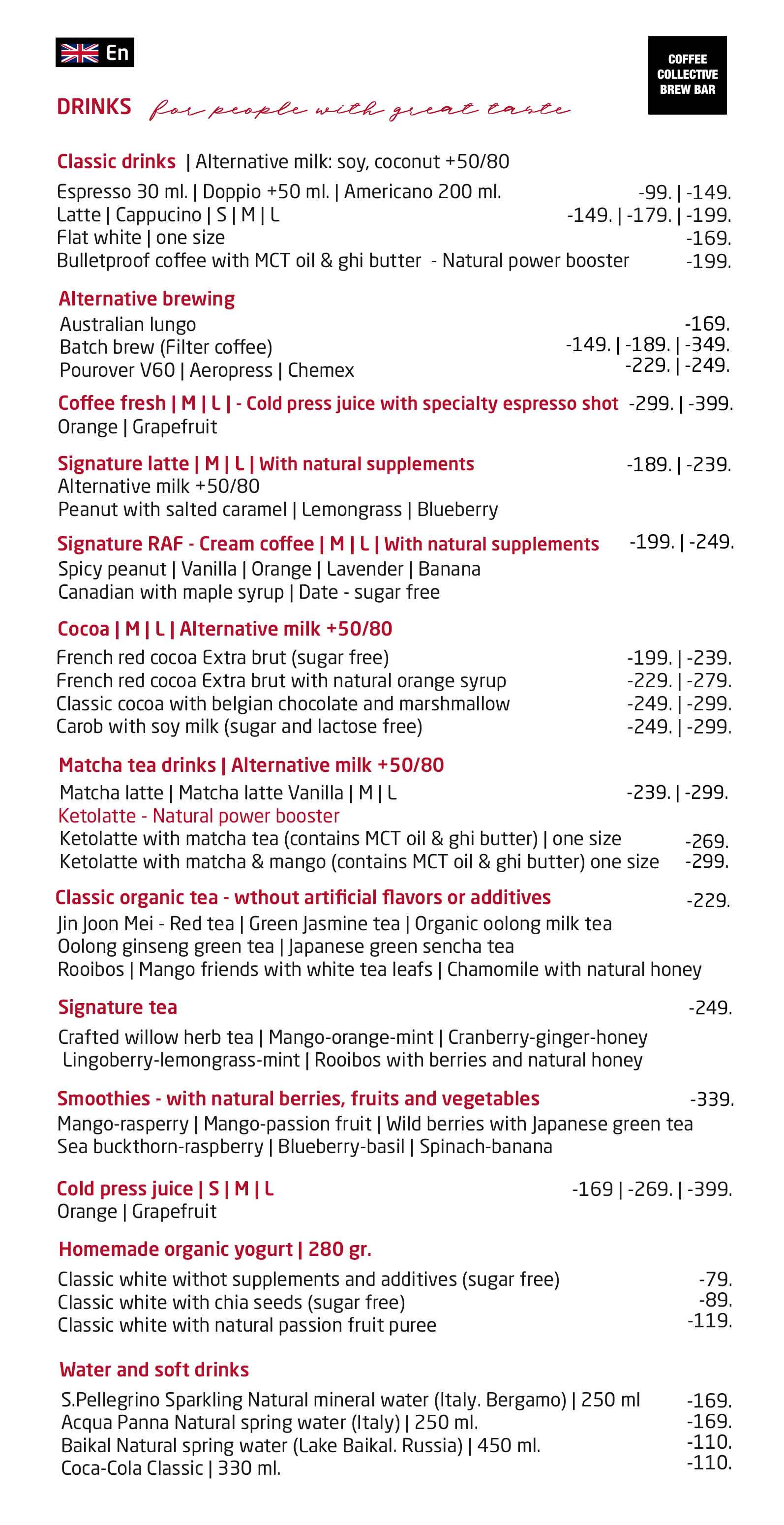 menu-food